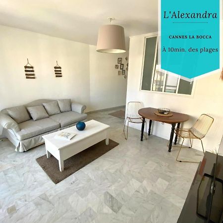 شقة L'Alexandra By Scls Locations كان المظهر الخارجي الصورة